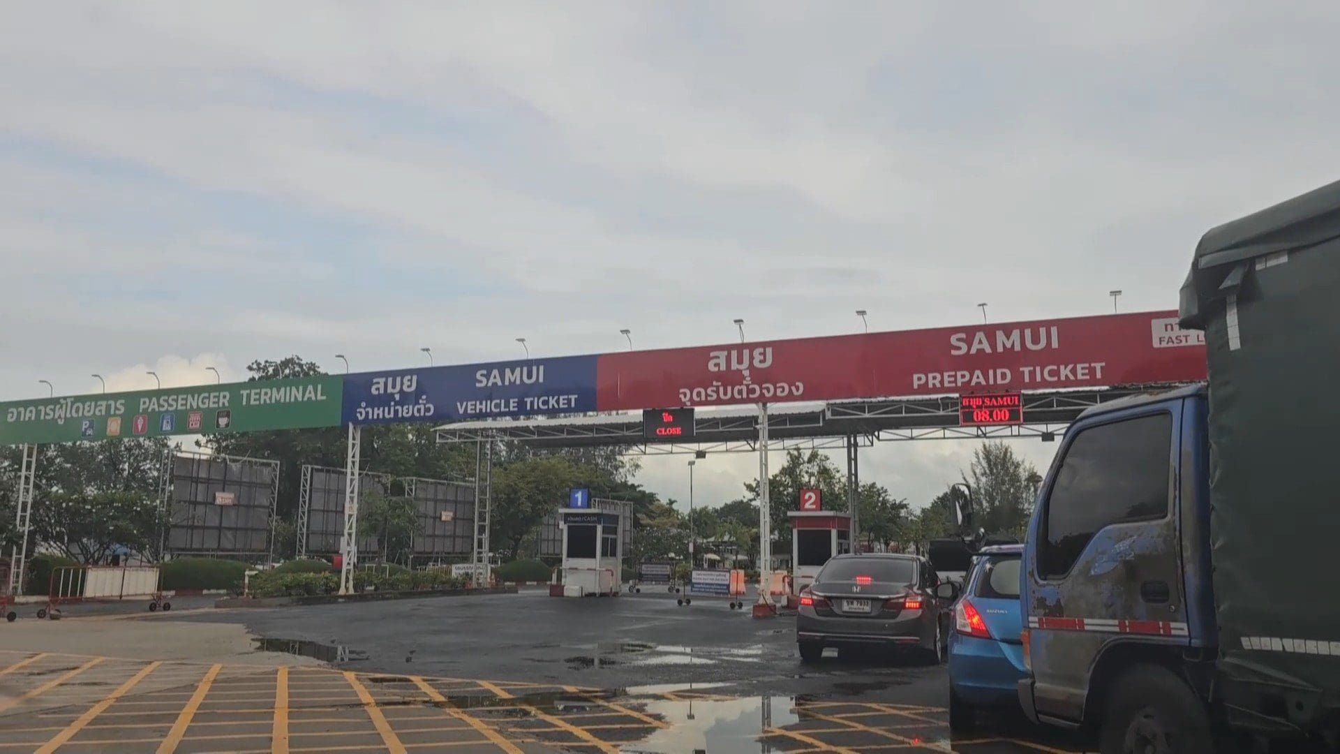 Seatran Ferry To Koh Samui