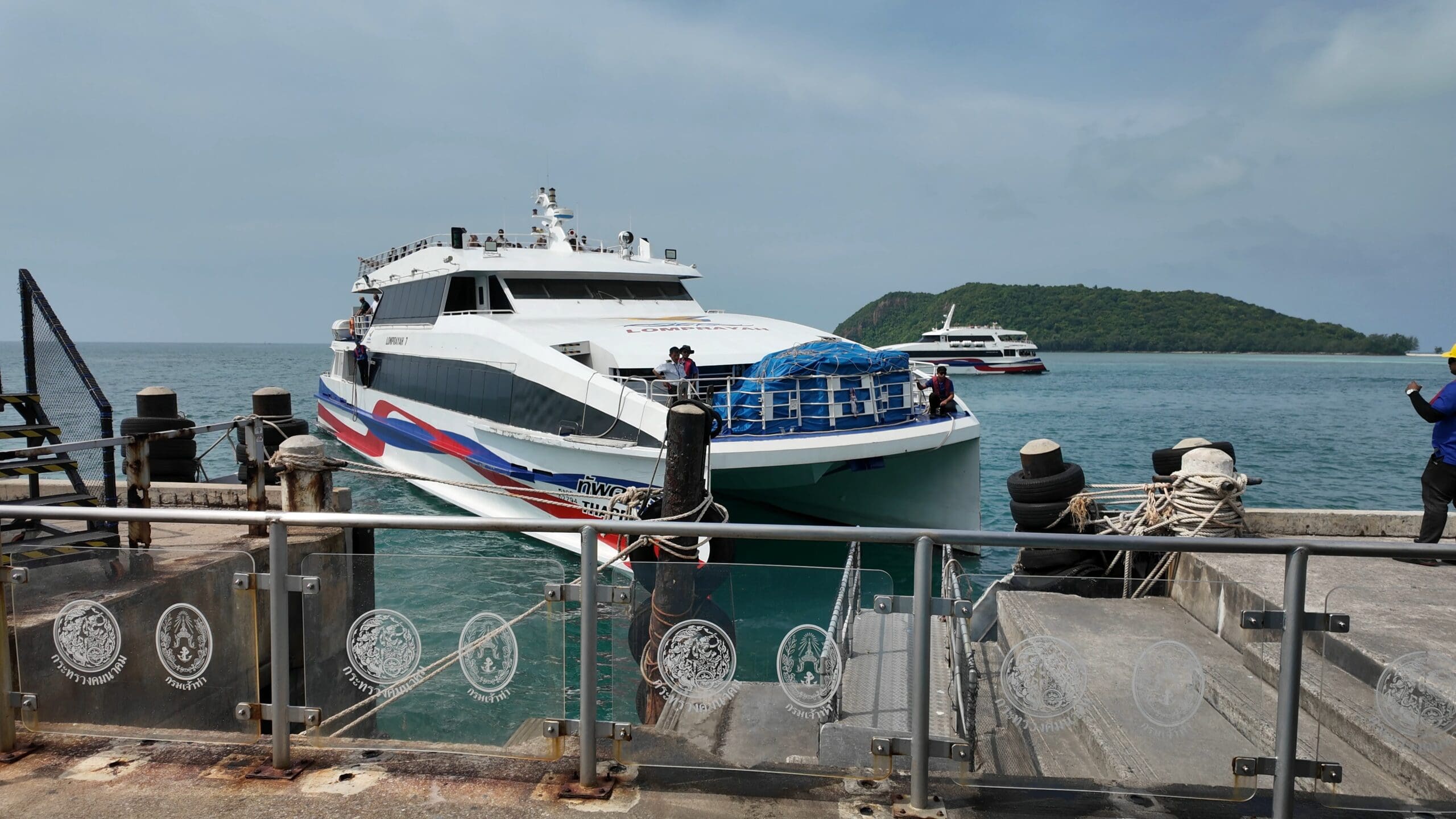 Lomprayha Catamaran to Koh Phangan
