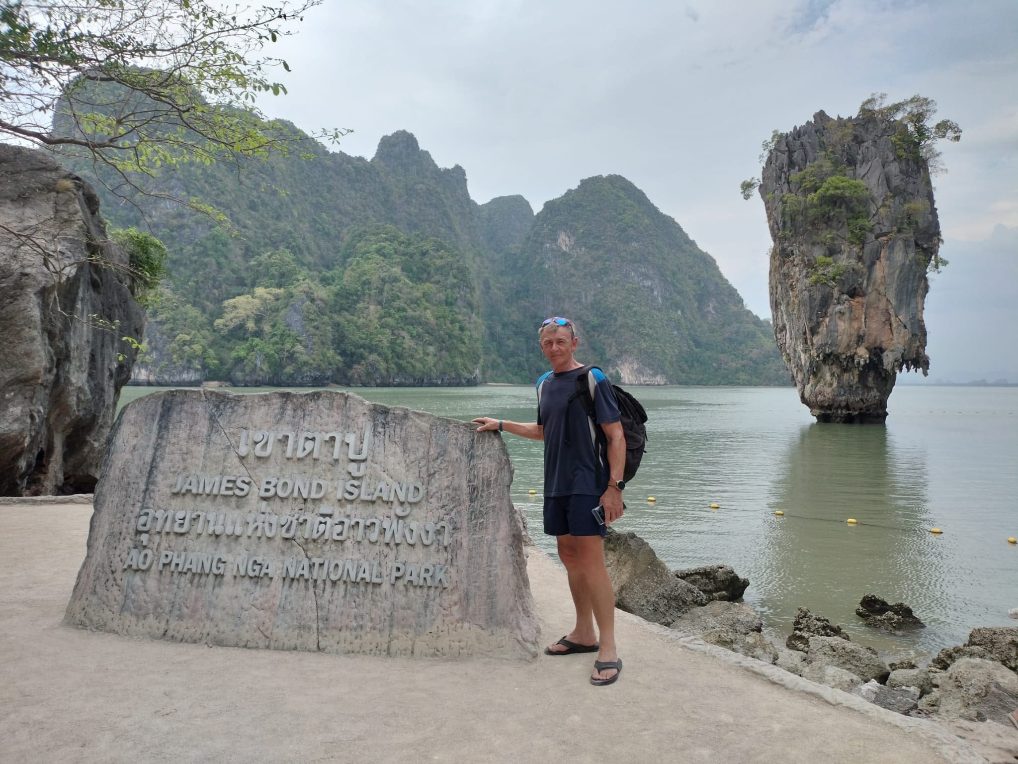 James Bond Island