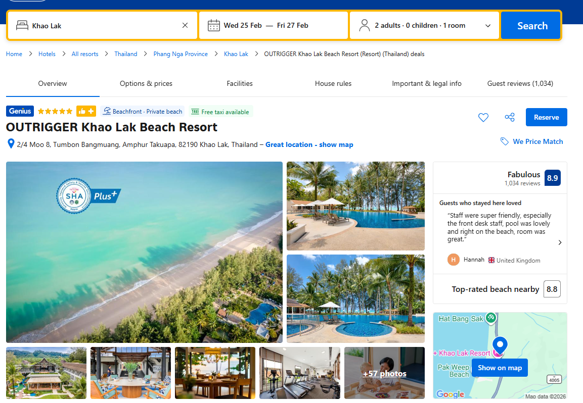 find cheaper hotel deals